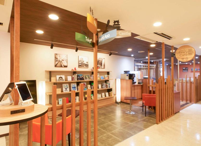 Otel olanakları Fotoğraf