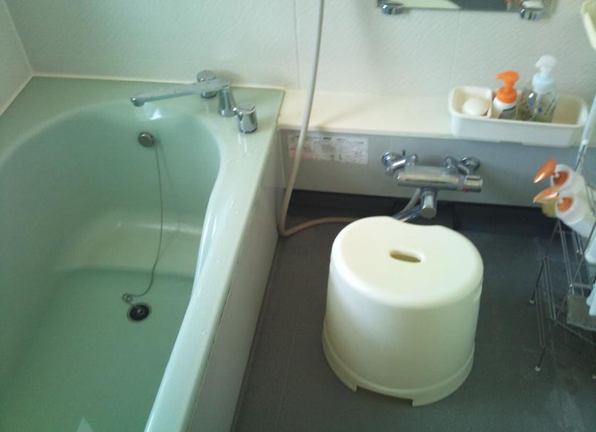 Banyo Fotoğraf
