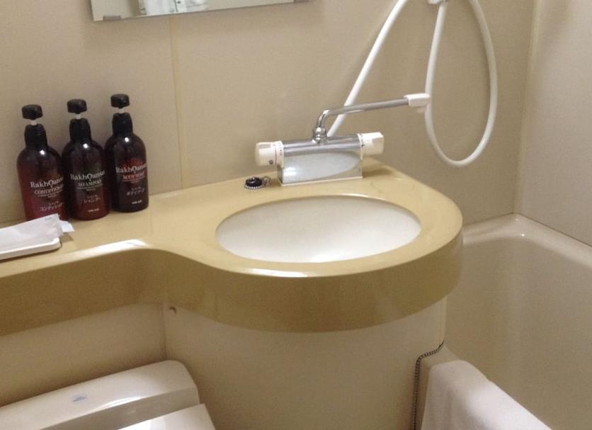 Banyo Fotoğraf
