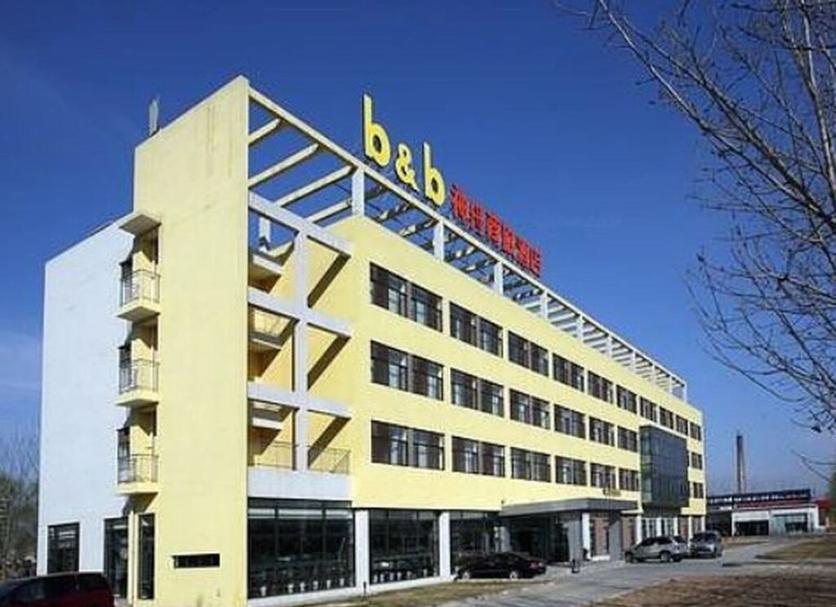 Bina Fotoğraf