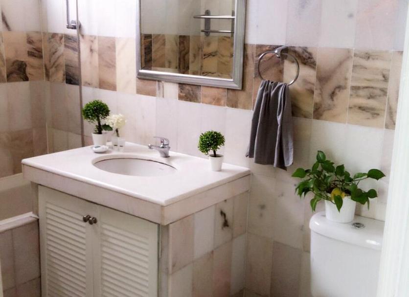 Banyo Fotoğraf