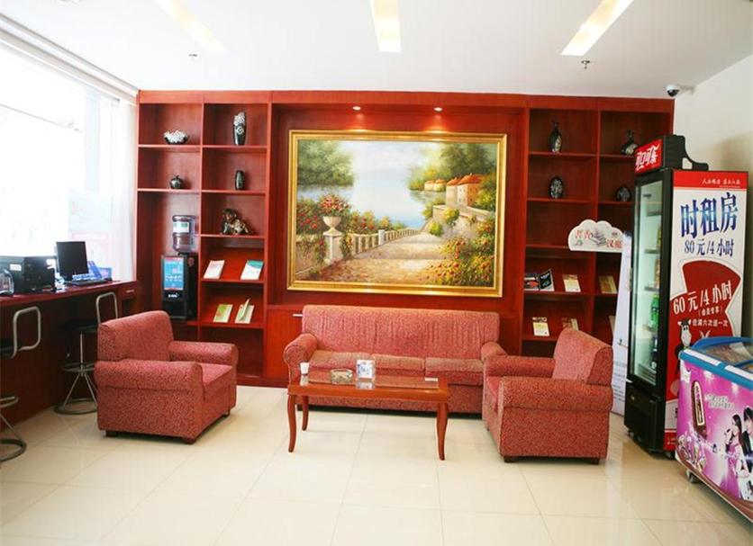 Salon Fotoğraf