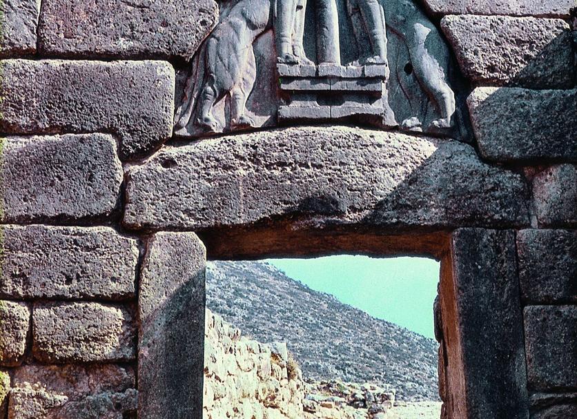 Dış görünüm Fotoğraf