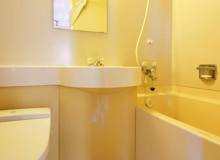 Banyo Fotoğraf