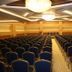 Konferans salonu