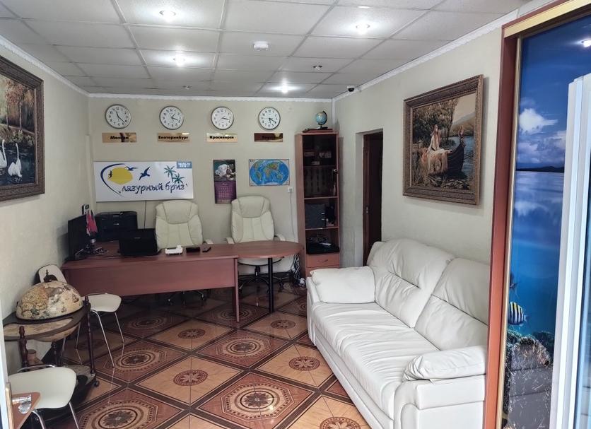 Oturma odası Fotoğraf