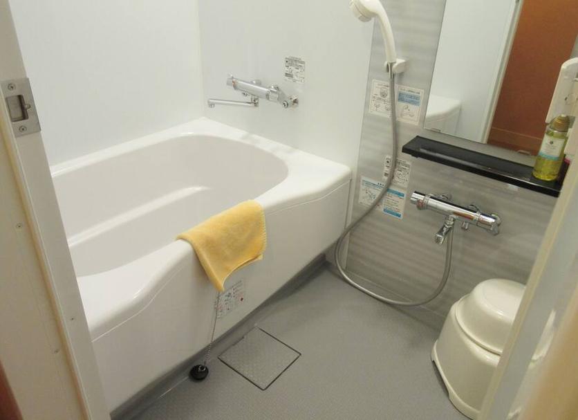 Banyo Fotoğraf