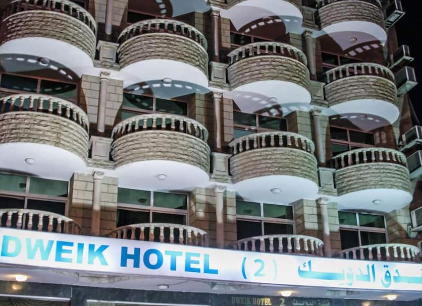 Bina Fotoğraf