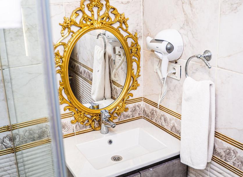 Banyo Fotoğraf
