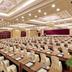 Konferans salonu