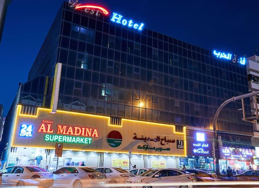 Bina Fotoğraf