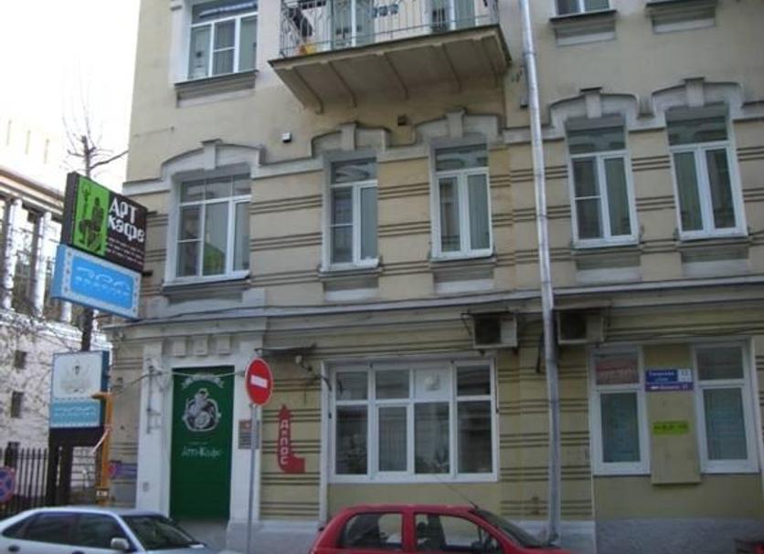 Bina Fotoğraf