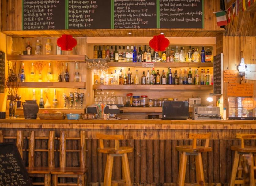 Bar Fotoğraf