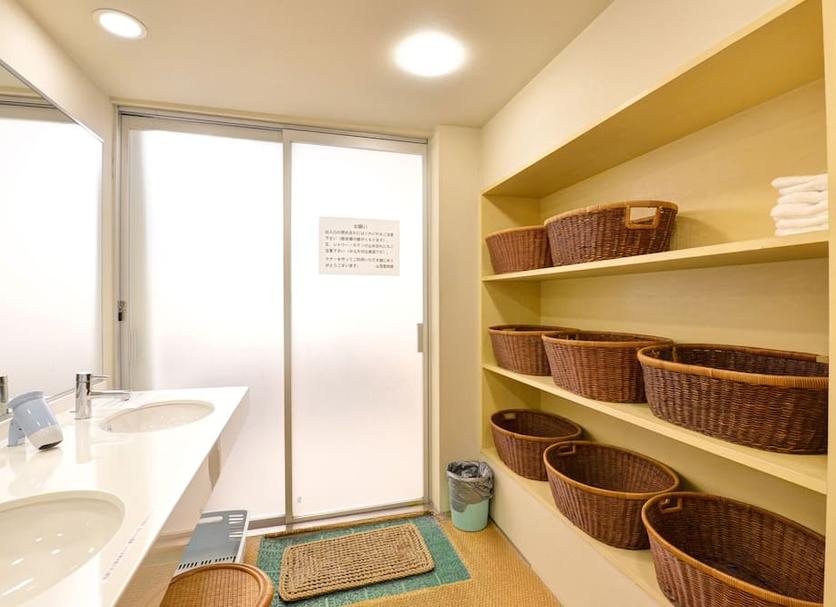 Banyo Fotoğraf