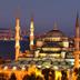 Diğer