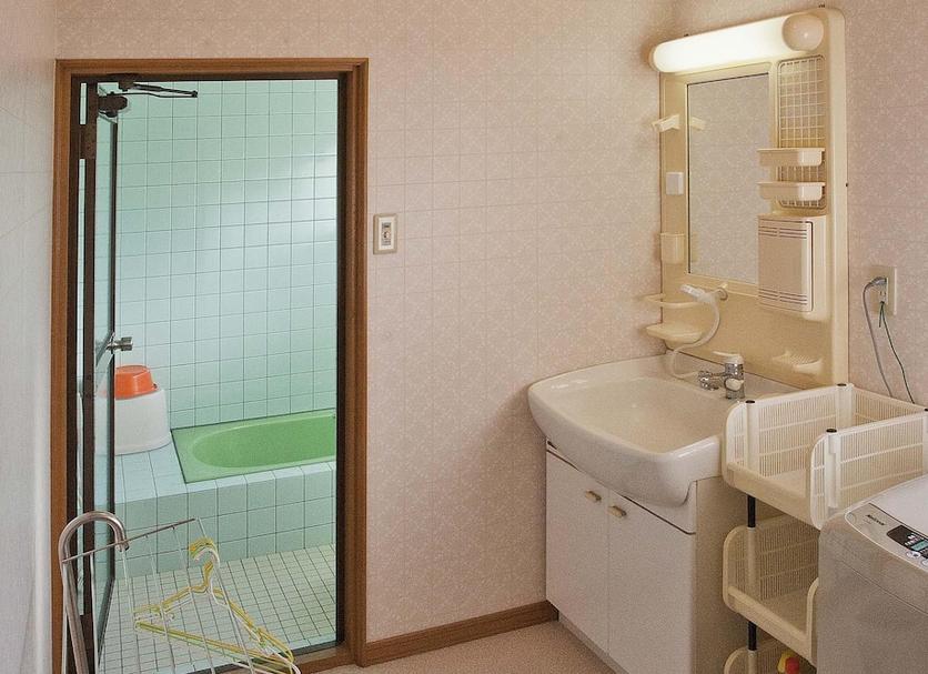 Banyo Fotoğraf