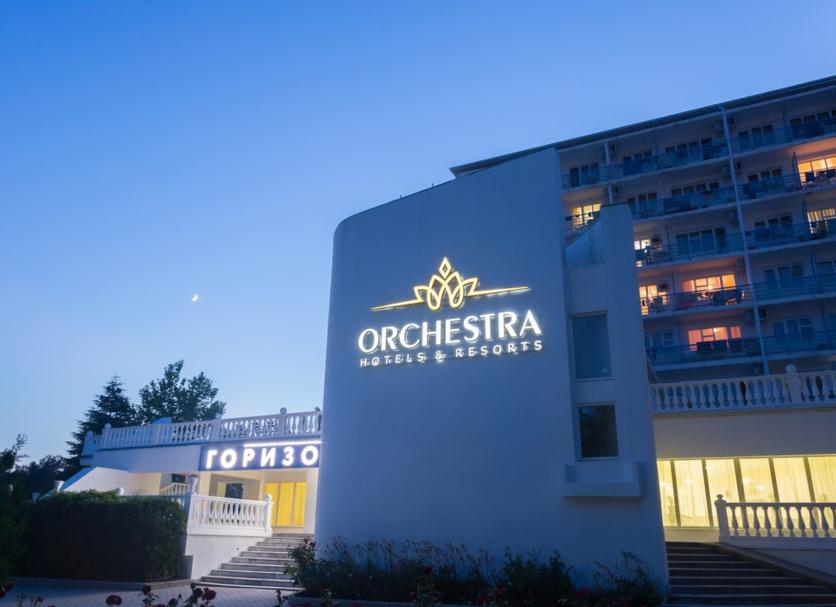 Bina Fotoğraf