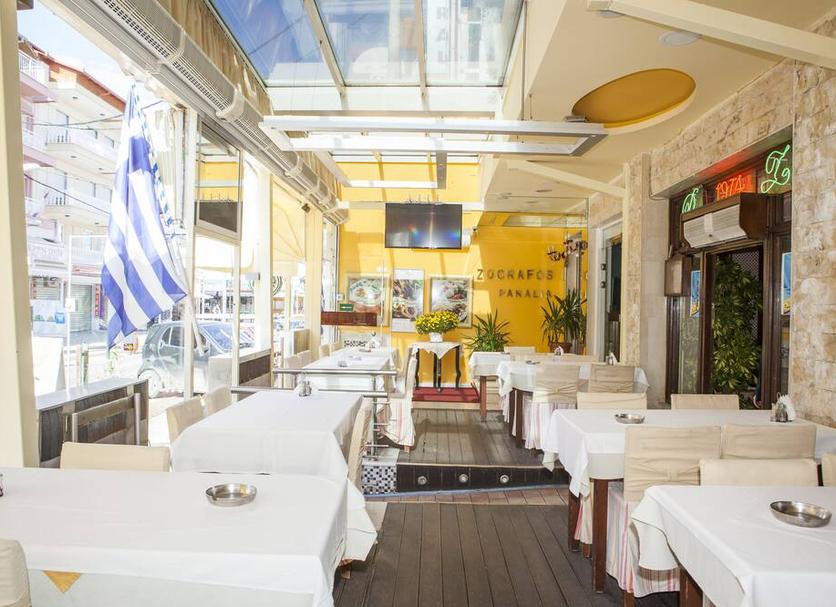 Restoran Fotoğraf