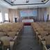 Konferans salonu