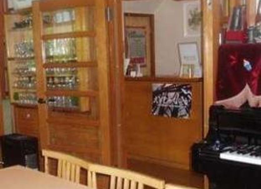 Bar Fotoğraf
