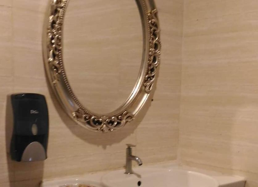 Banyo Fotoğraf