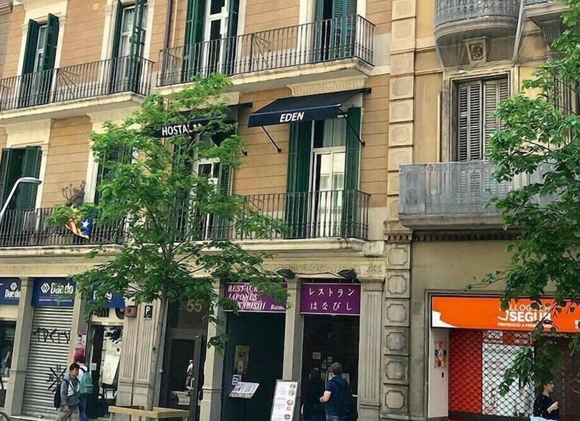 Bina Fotoğraf