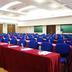 Konferans salonu
