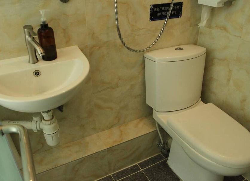 Banyo Fotoğraf