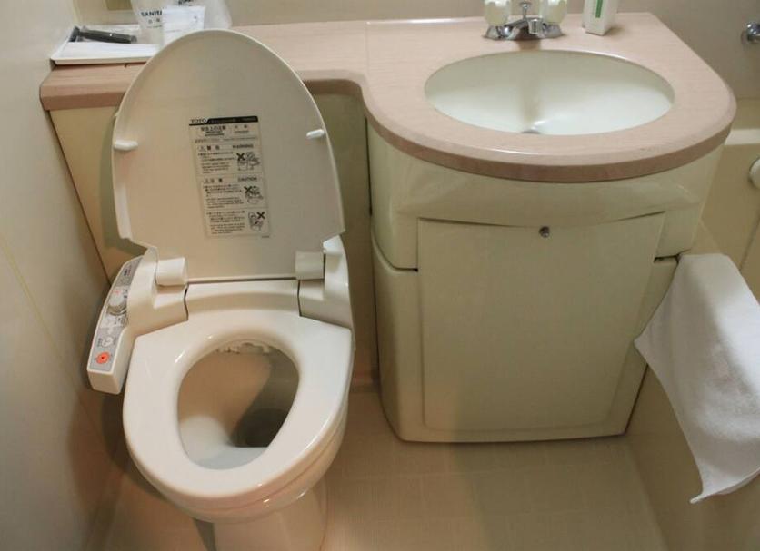 Banyo Fotoğraf