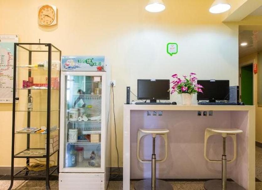 İş merkezi Fotoğraf