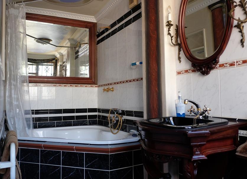 Banyo Fotoğraf