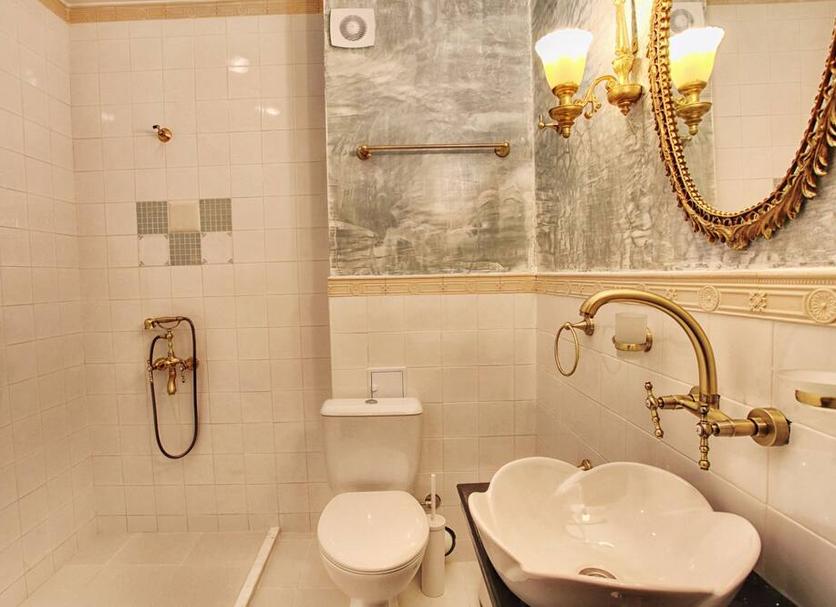 Banyo Fotoğraf
