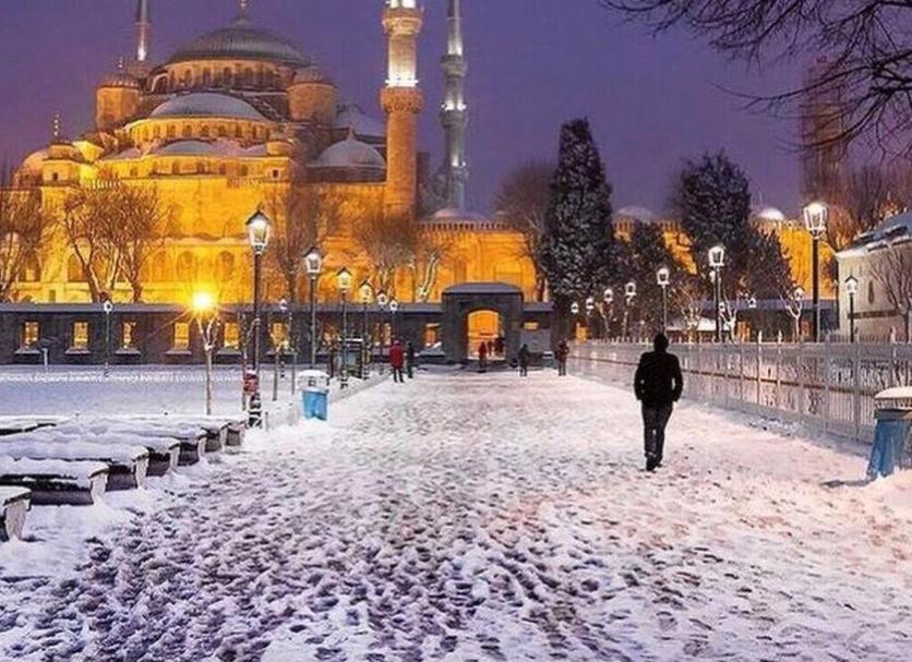 Bina Fotoğraf