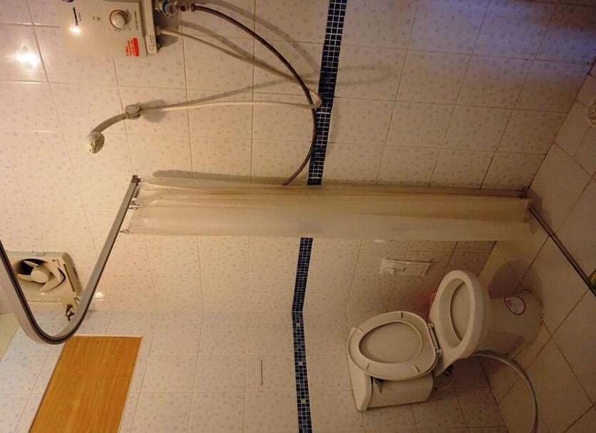 Banyo Fotoğraf