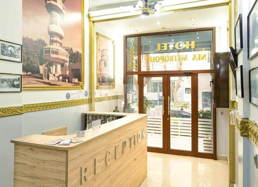 Resepsiyon Fotoğraf
