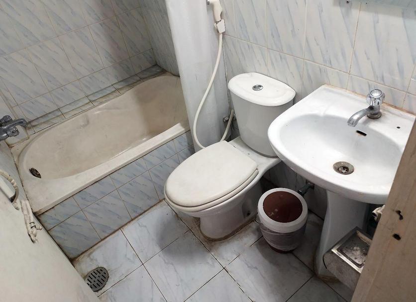 Banyo Fotoğraf