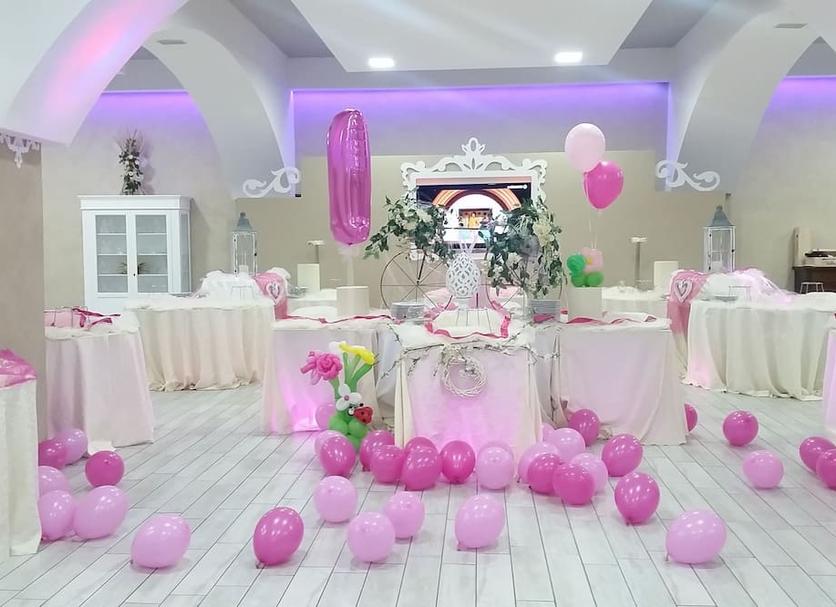 Ziyafet salonu Fotoğraf