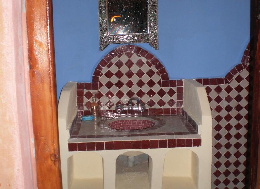 Oda olanağı Fotoğraf