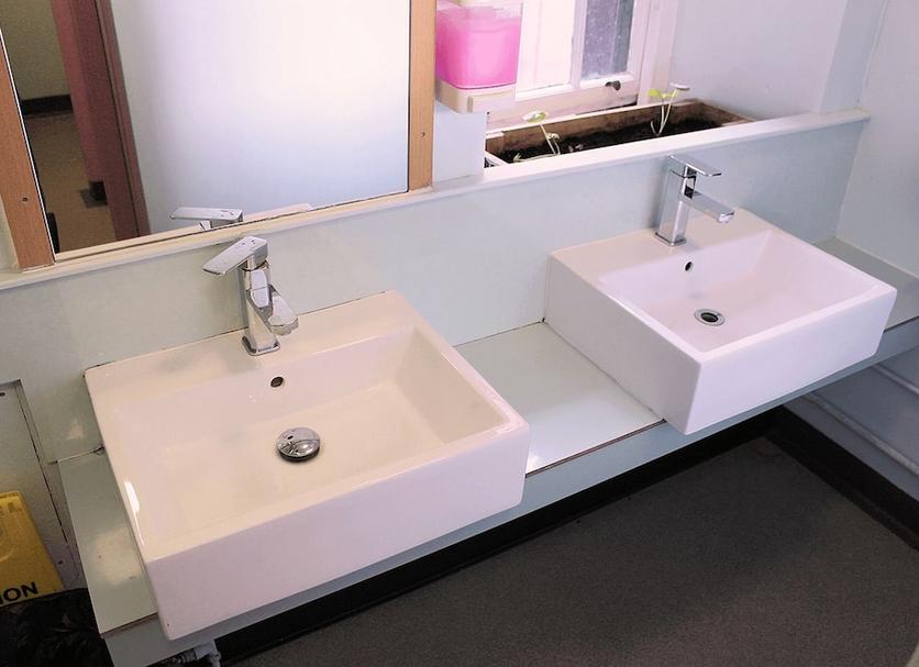 Banyo Fotoğraf