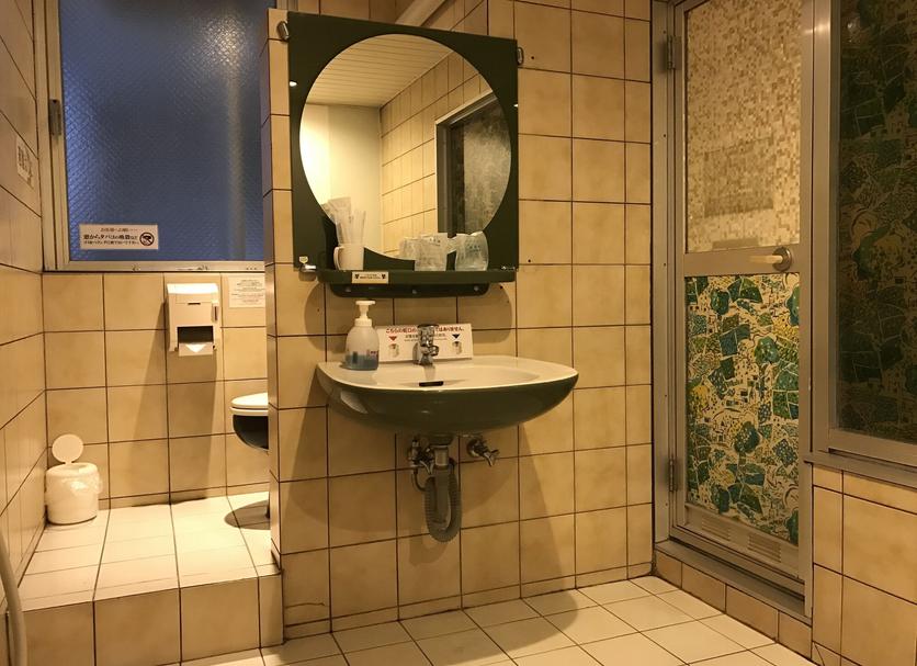 Banyo Fotoğraf