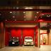 Otopark