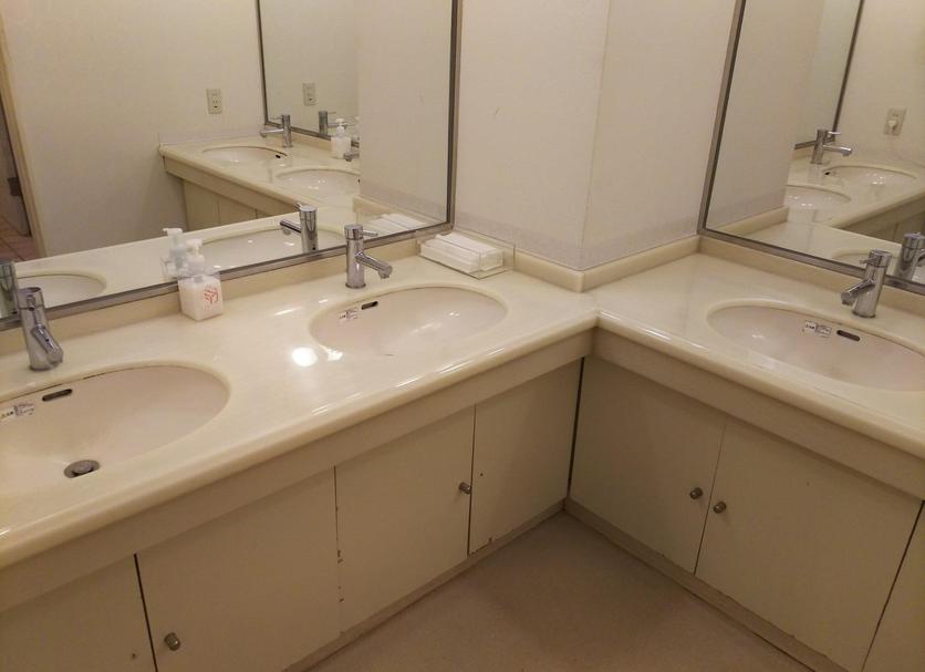 Banyo Fotoğraf