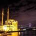 Diğer