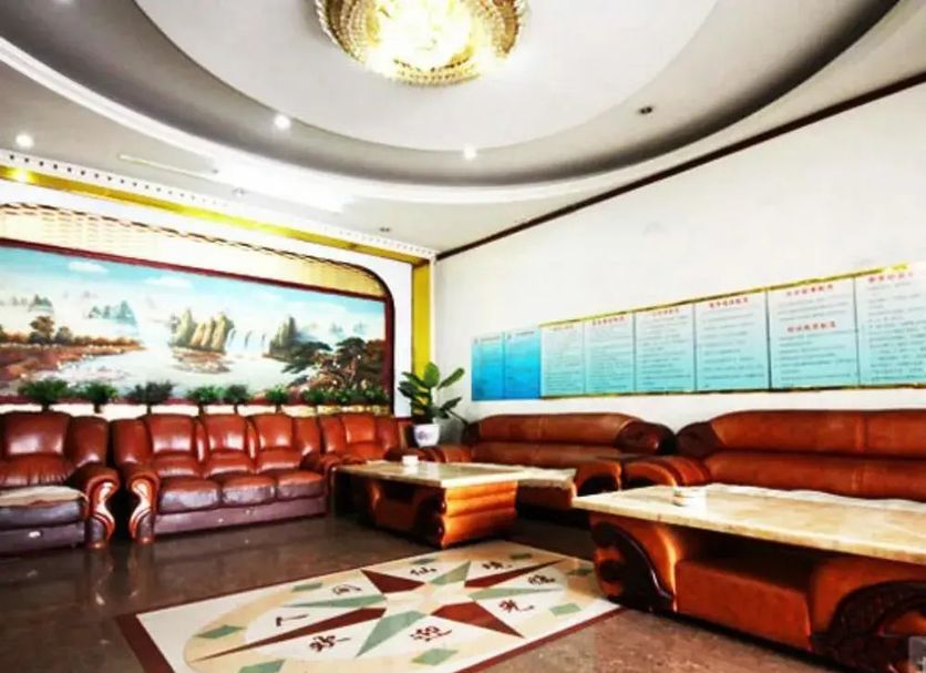 Salon Fotoğraf