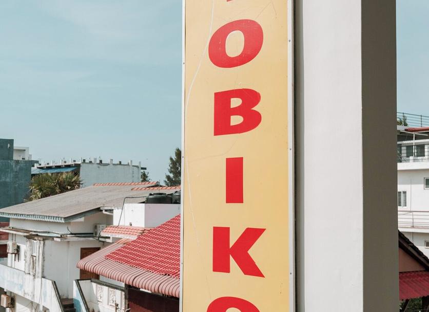 Dış görünüm Fotoğraf