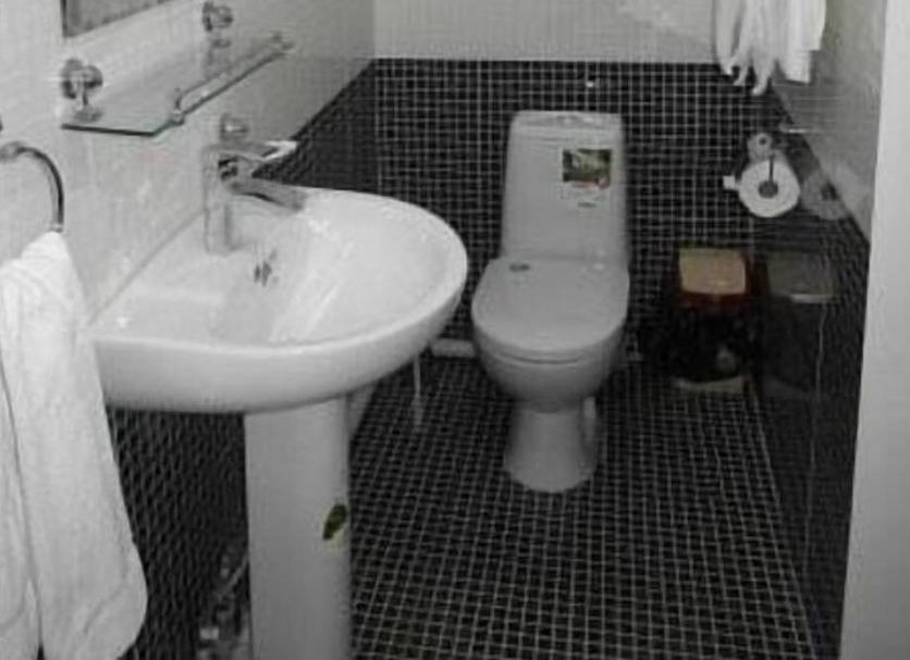 Banyo Fotoğraf