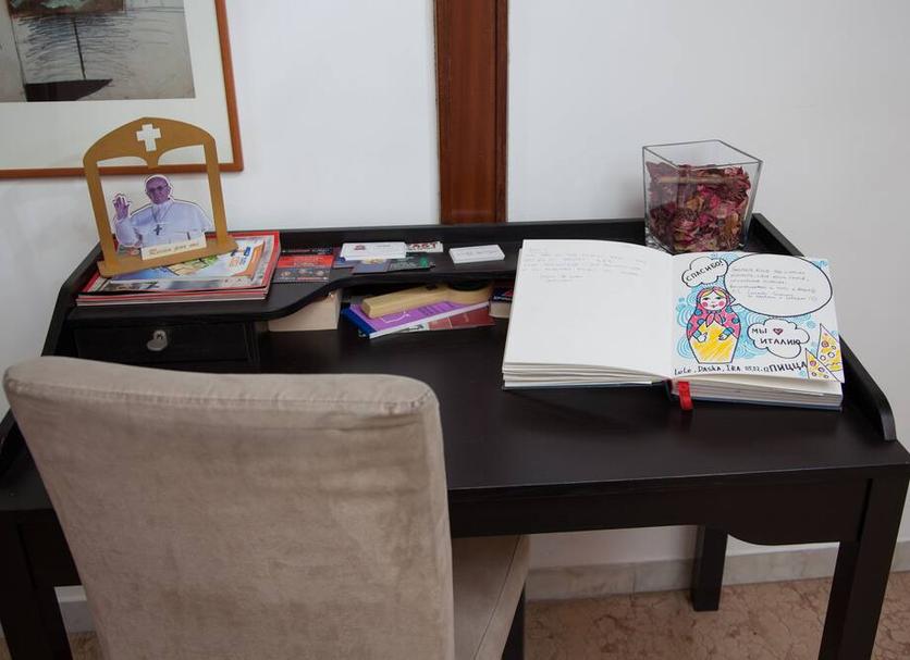 Oda olanağı Fotoğraf