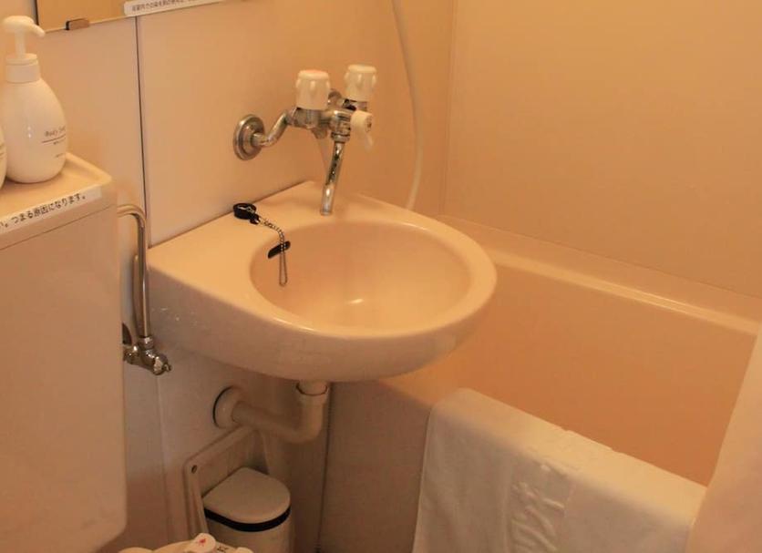 Banyo Fotoğraf