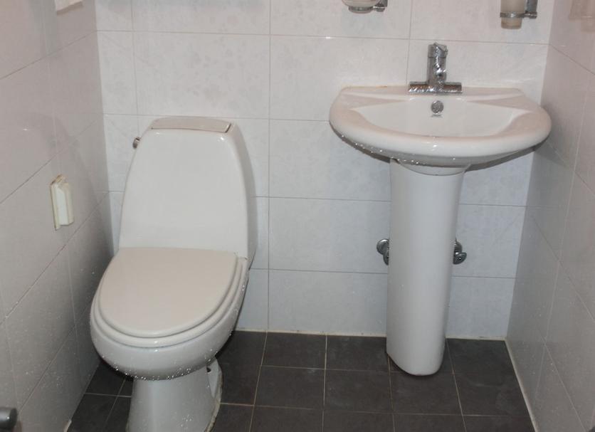 Banyo Fotoğraf