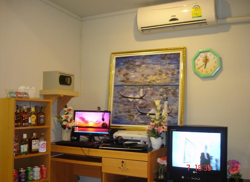 Oda olanağı Fotoğraf